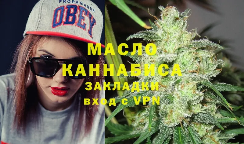 KRAKEN ссылки  Ленск  ТГК THC oil 